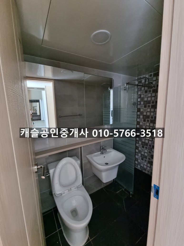 창원종합관리주식회사 이미지