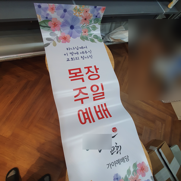 제이엑스필름 이미지