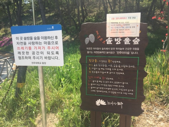 비 프랜드 이미지