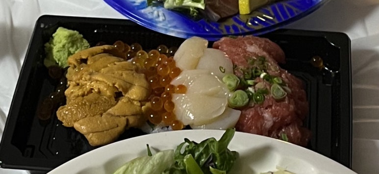 생선쓰 이미지