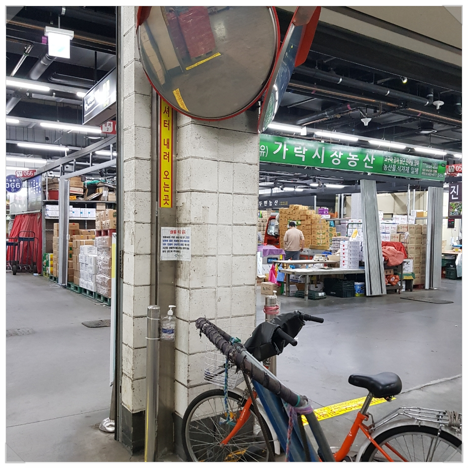 3일소고기국밥 이미지