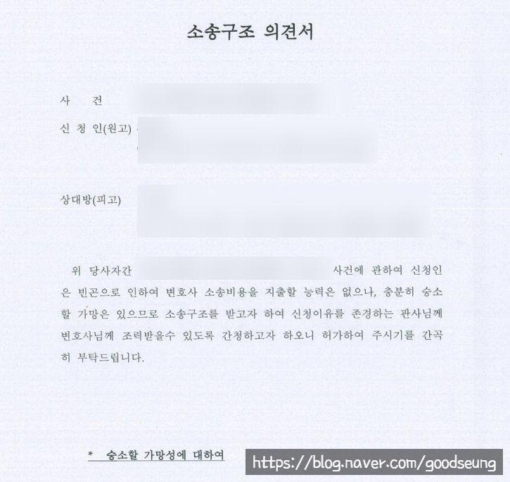 더샌드앤케이크 이미지