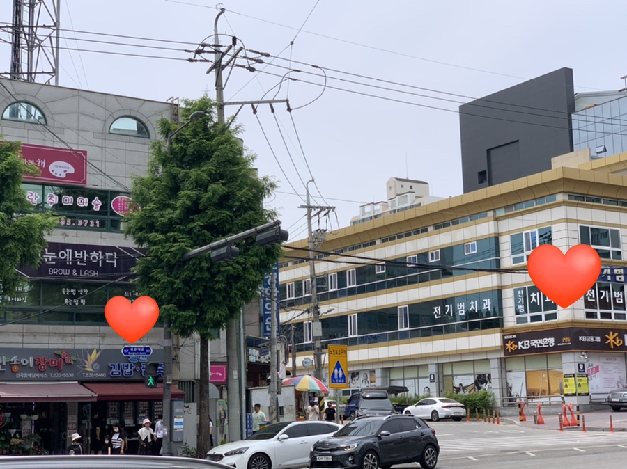 우미팥죽 이미지