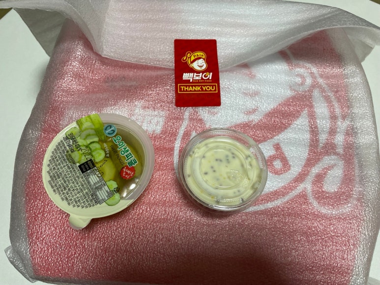 피자선생 봉천점 이미지