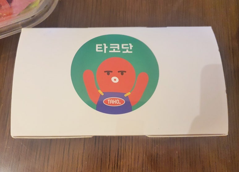 제주인화찐빵 이미지