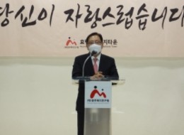 재단법인광주복지연구원효령노인복지타운 이미지