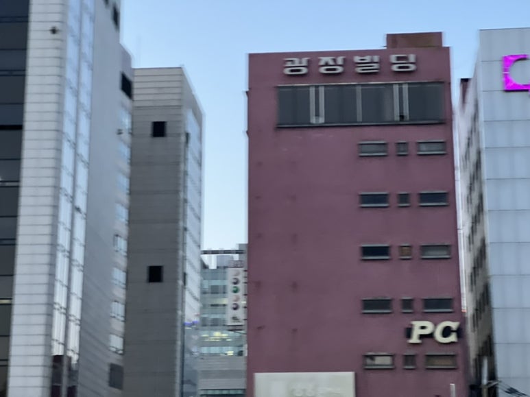 라이브발광 이미지