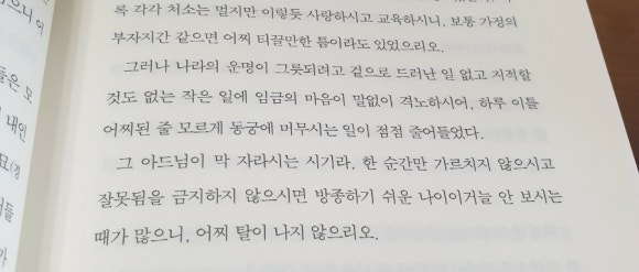 홍북스 이미지