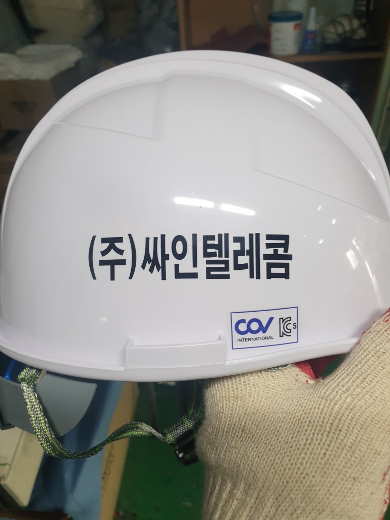 (주)싸인텔레콤 이미지