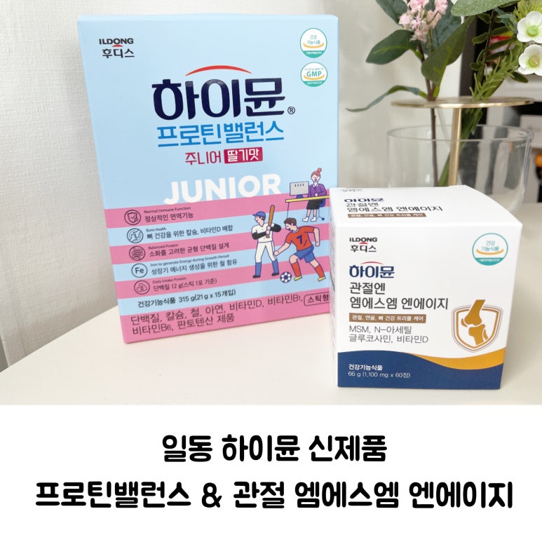 엔엠에스 이미지