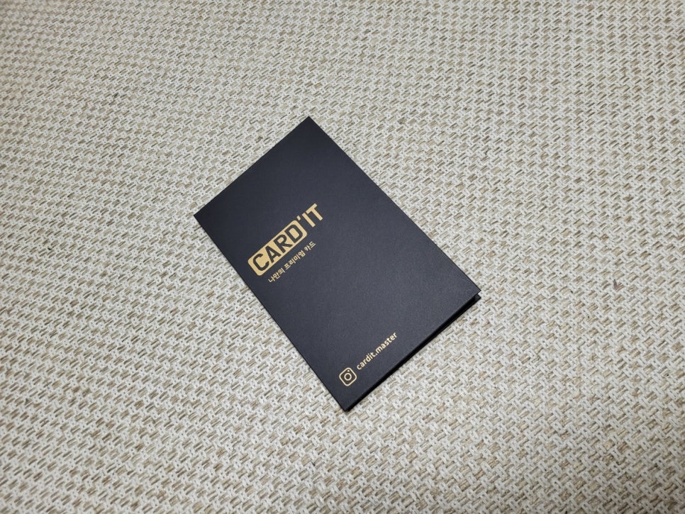 카딧 이미지