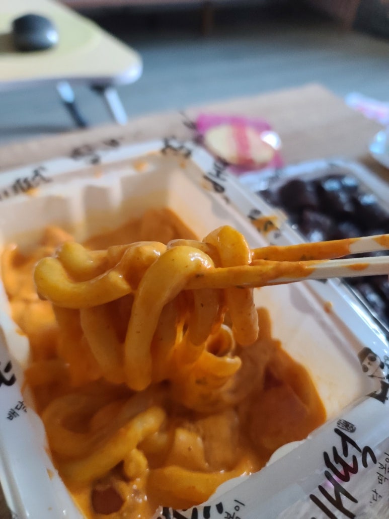배떡천안두정점 이미지