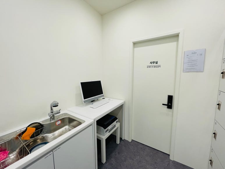 플랜트스터디카페김포 이미지