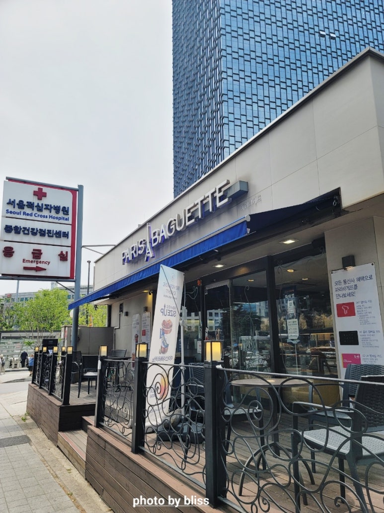 파리바게뜨 서대문역 이미지