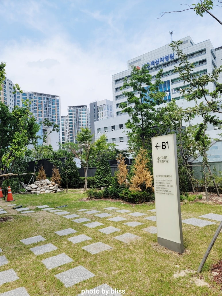 파리바게뜨 서대문역 이미지