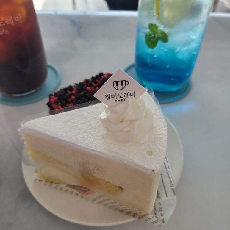 월미도레미 이미지