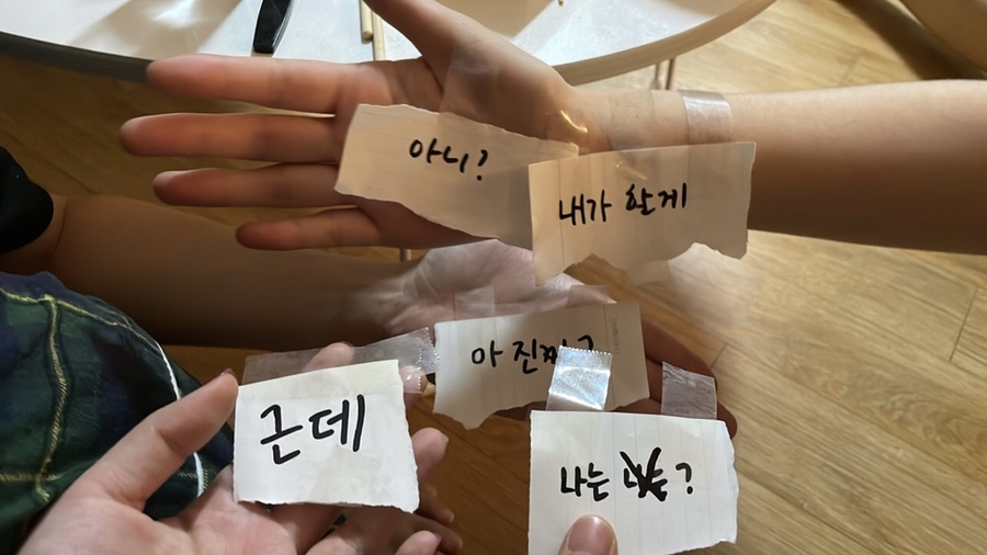 뚜따뚜 이미지