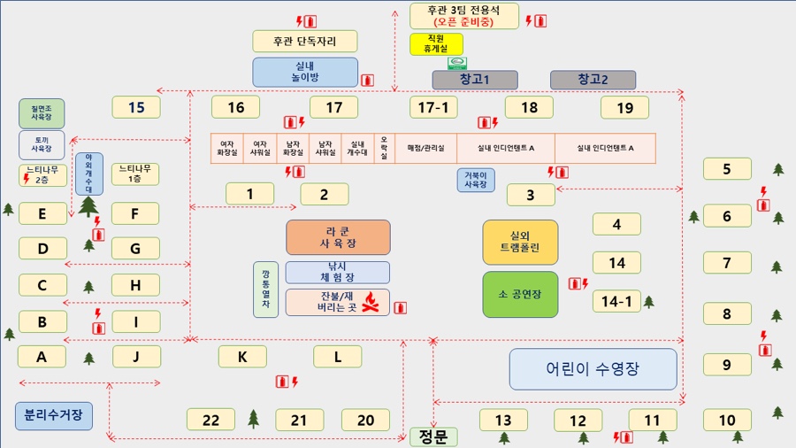 리앤파크 이미지