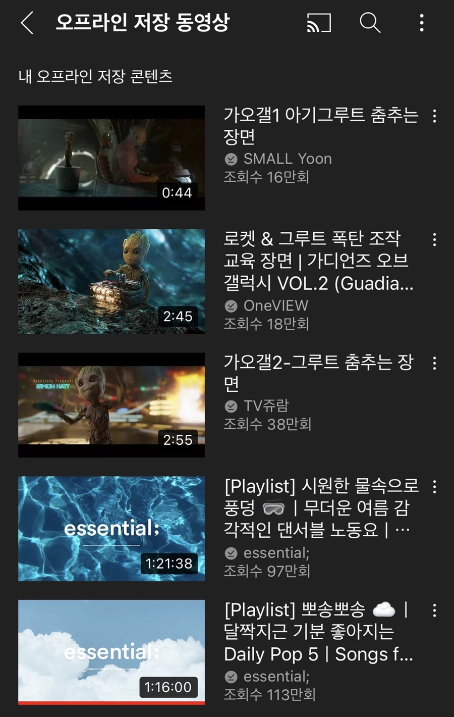 뚜레쥬르홍성삼성마트 이미지