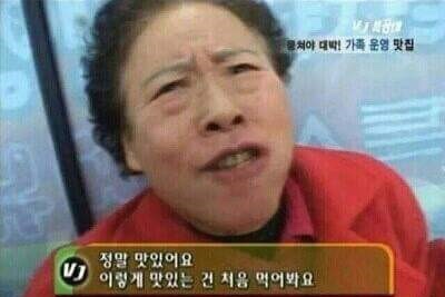 스코비 이미지