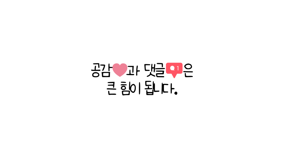 워너스터디 이미지