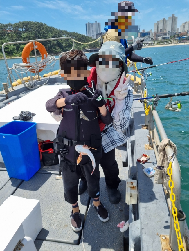 아라퀸피싱 이미지