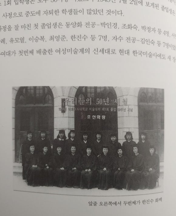 보혜미안갤러리 이미지