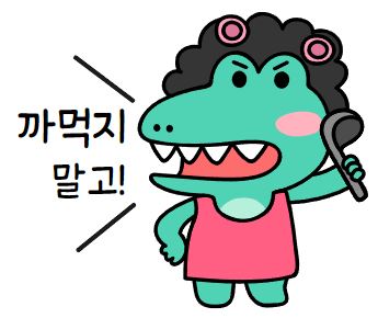 아자인력 이미지