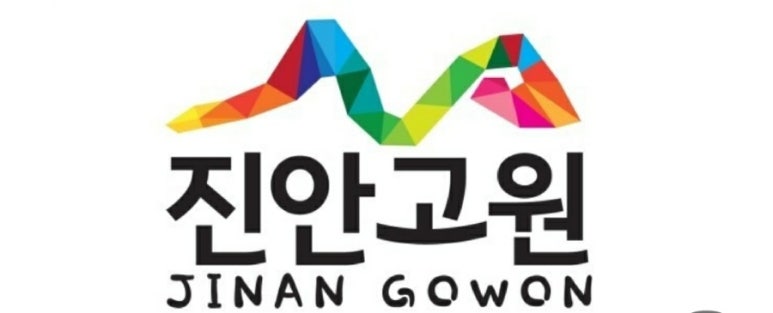 해봄농원 이미지