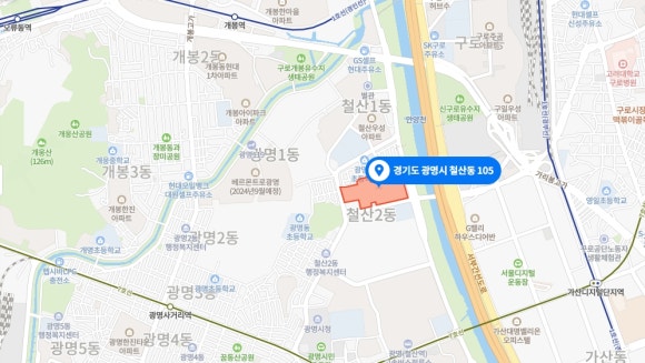 건축사사무소광명건축 이미지