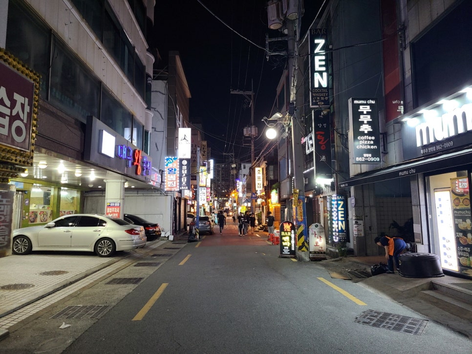 MP3노래연습장 이미지