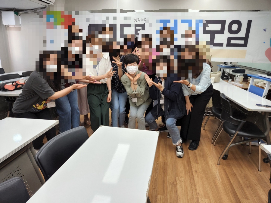 깨비놀이터 이미지
