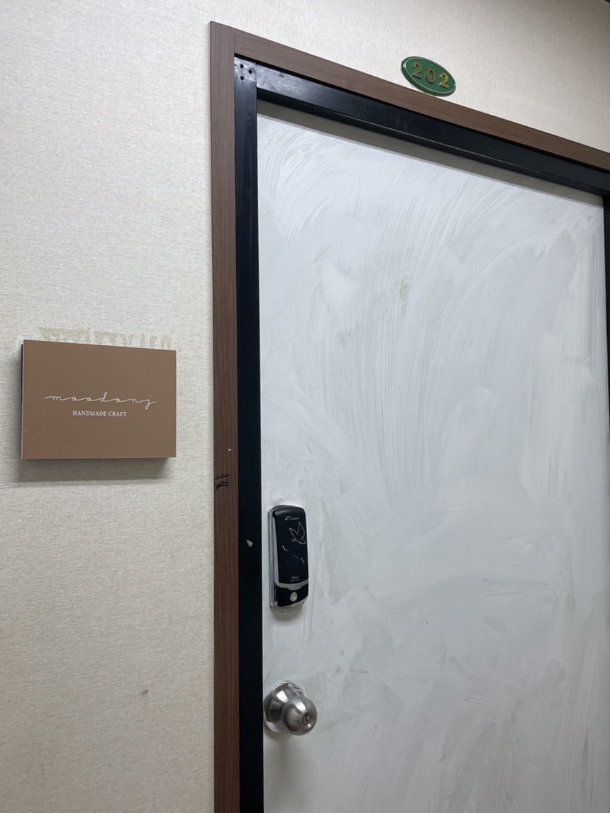 선희네공방 이미지