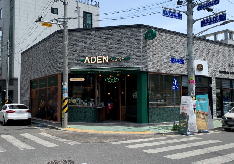 아덴블랑제리 용황점 이미지