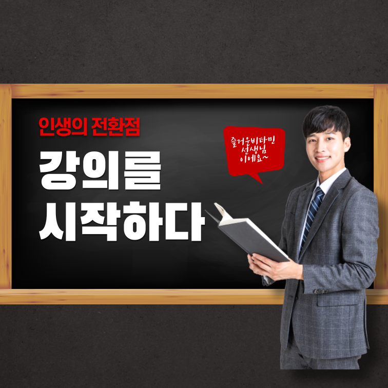 비타민사진학원 이미지