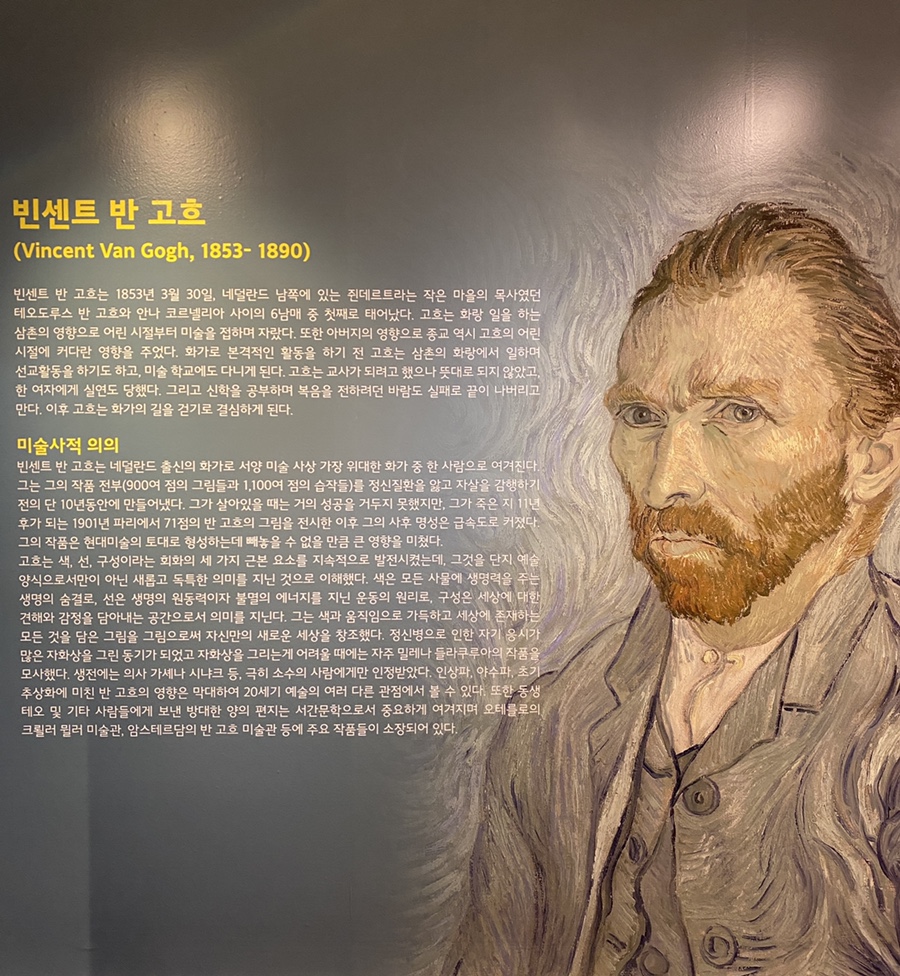 (주)이노아트 이미지