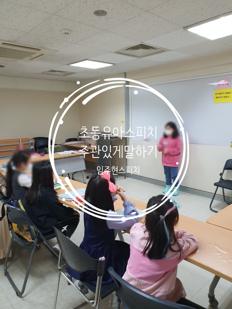 홈플러스(주)방학점 이미지
