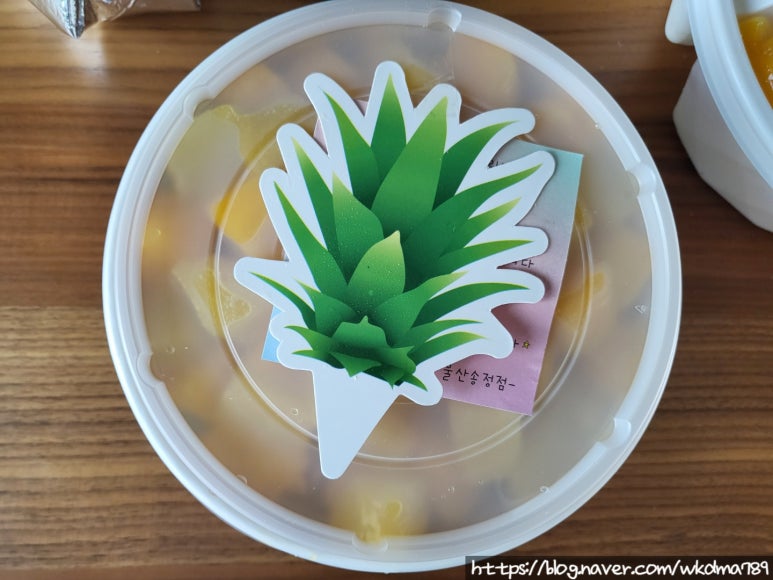 설빙울산송정점 이미지