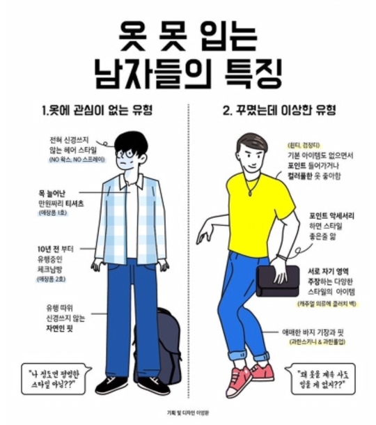 닥스하우스 이미지