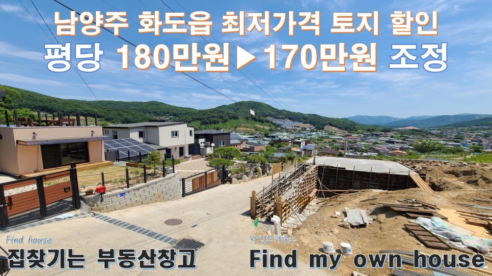 송라슈퍼 이미지