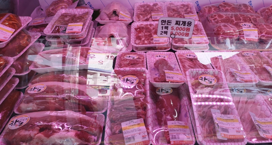 이가네푸줏간 이미지