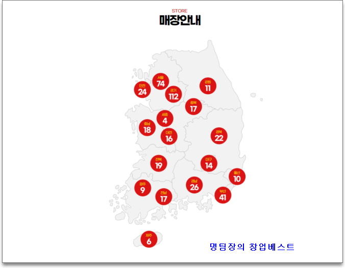어메이징피플즈(주) 이미지