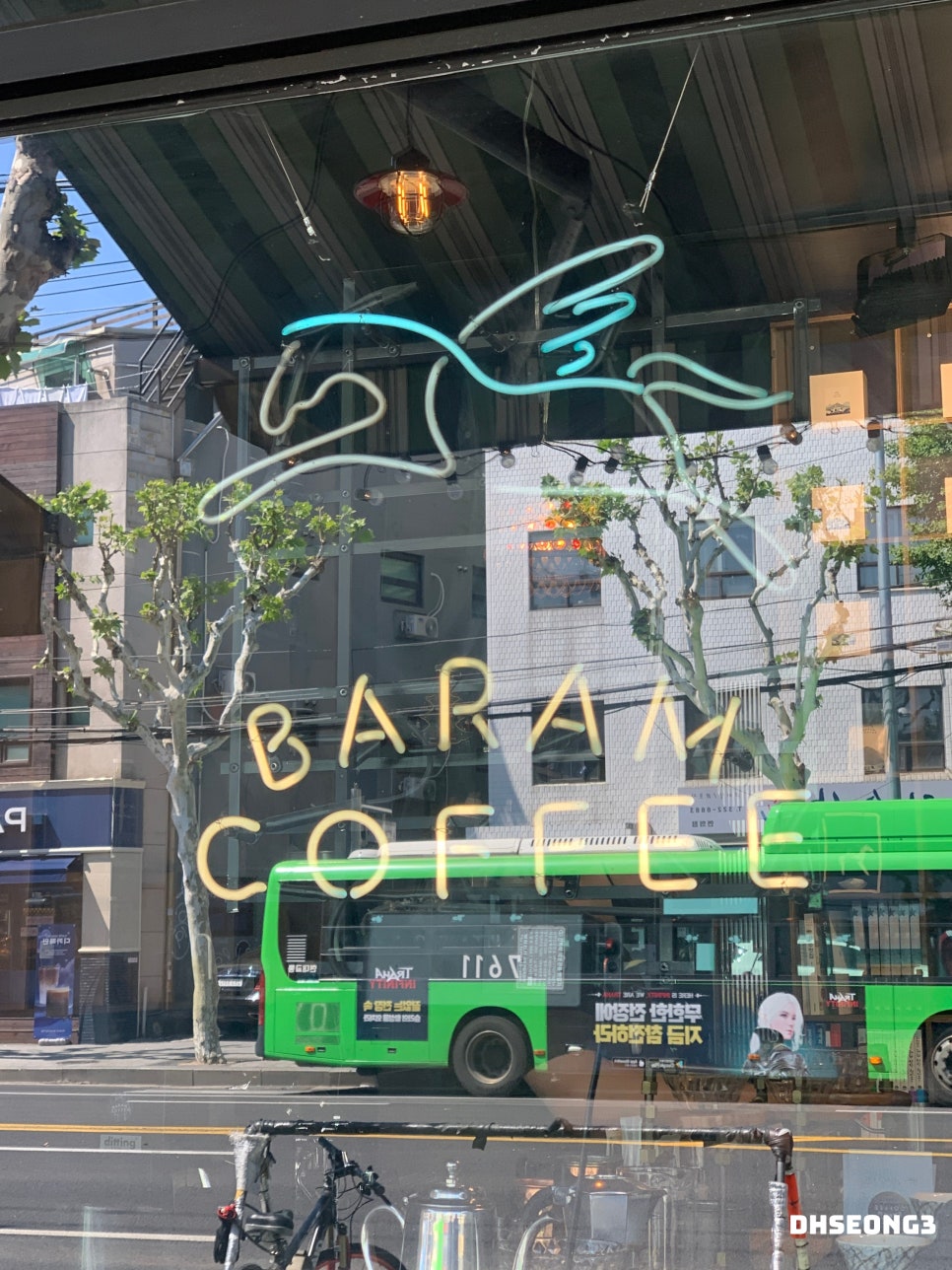 바람커피원두상점 이미지