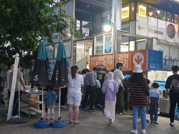 김가네뚝섬유원지역점 이미지