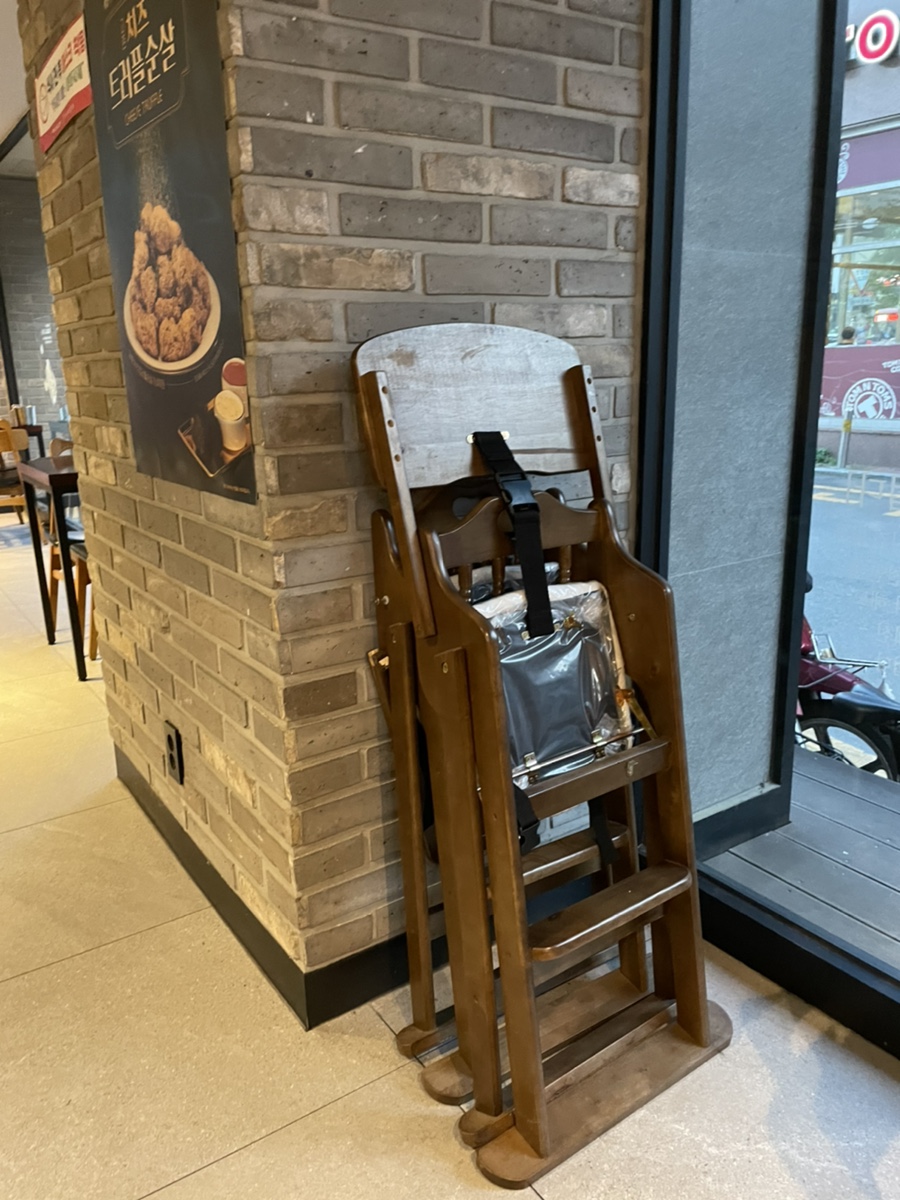 교촌치킨용인 이미지