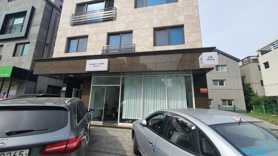 소원앙금플라워떡케이크 이미지