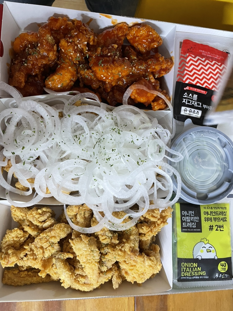 나도람키친 이미지