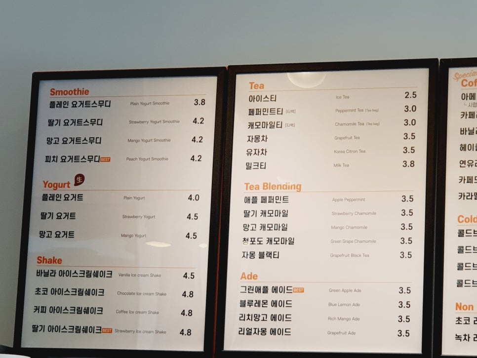 까페그릴로부산 이미지