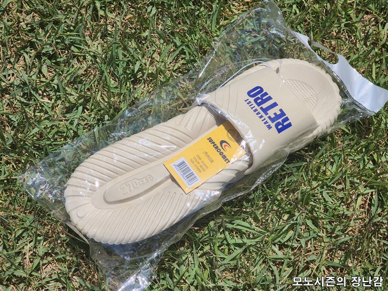 카미트란 이미지