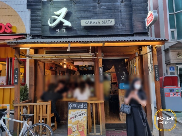 카튼노래 이미지